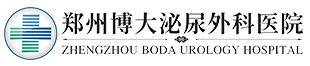 郑州市男科医院